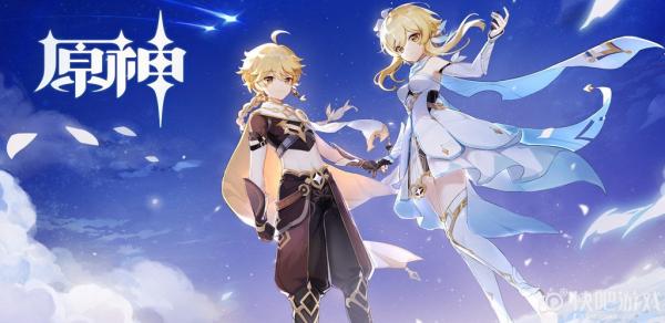 “限遊令”來了!未成年人為啥沉迷遊戲?氪金“魔咒”如何破解? “限遊令”來了!未成年人為啥沉迷遊戲?氪金“魔咒”如何破解?