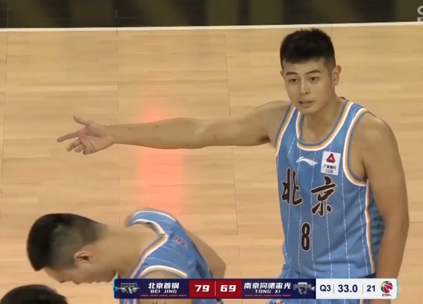 CBA爭議，北京王牌肩撞廢人惡犯！裁判違體都不給，蘇群高呼不解