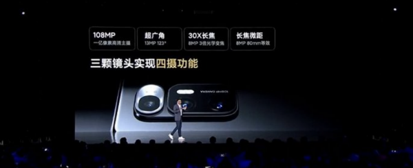 2021年度消費電子榜單：OPPO有驚喜，小米最遺憾｜回望2021 ⑲