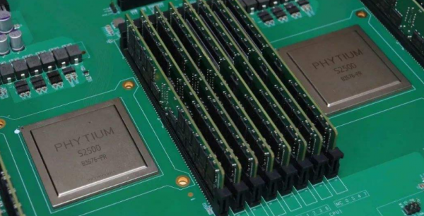 飛騰正式官宣！16nm純國產芯來了