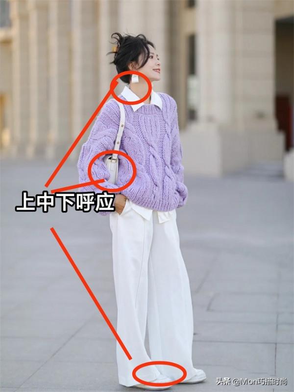 會穿的女人衣櫃已經斷舍離了,你還在盲目跟風買衣服?難怪沒氣質 會穿的女人衣櫃已經斷舍離了,你還在盲目跟風買衣服?難怪沒氣質