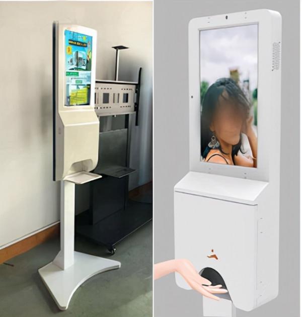 洗手液機紅外接近開關-感應手 洗手液機紅外接近開關-感應手