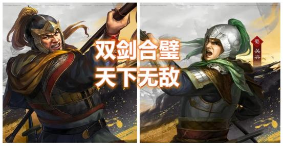 三國志戰略版：再談大更新，官渡劇本關羽沒落，小關張必將崛起