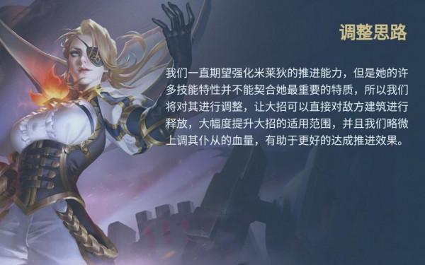 王者榮耀：為什麼王者50星以上的高階局從來不拿這些英雄？