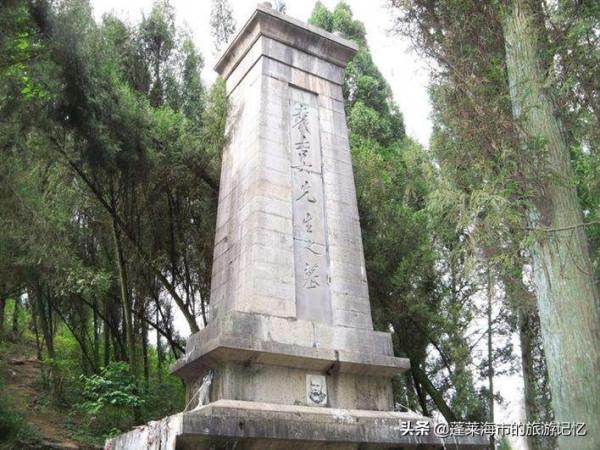 盤點湖南邵陽名人墓