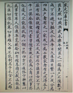 &OpenCurlyDoubleQuote;外孔&rdquo;後人說&OpenCurlyDoubleQuote;外孔&rdquo;&mdash;&mdash;&OpenCurlyDoubleQuote;孔末亂孔&rdquo;新解（二）