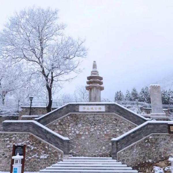 立冬之後，邀你一起看雪後的房山