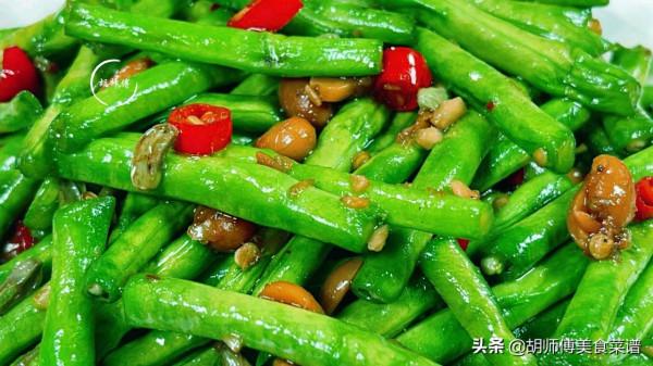 炒豆角,有人焯水,有人過油,都不對!教您一招,不發黃還更入味 炒豆角,有人焯水,有人過油,都不對!教您一招,不發黃還更入味