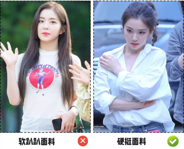 一看就很“貴”的臉長什麼樣? 一看就很“貴”的臉長什麼樣?