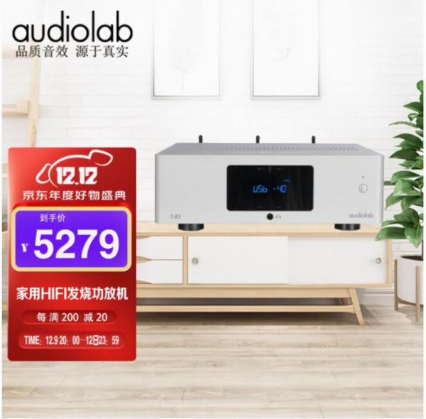 發燒撿漏：雙12發燒音響大優惠來了，速度來看看吧