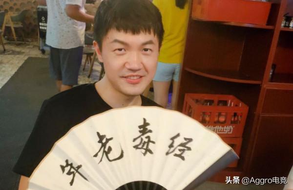 《JPL風雲人物志》持風：唐門之光持甜甜，對玄學樂此不疲