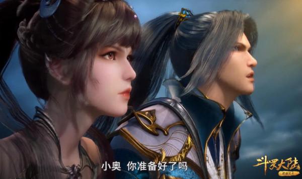 斗羅大陸：寧榮榮才是全場MVP，獨自攀登成功，奧斯卡都自愧不如