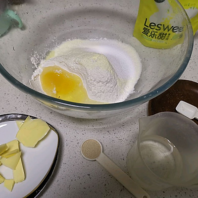 #健康甜蜜烘焙料理#毛毛蟲小麵包