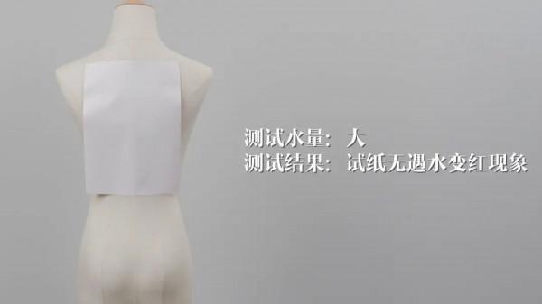 北京冬奧會倒計時46天：這些神秘細節提前曝光