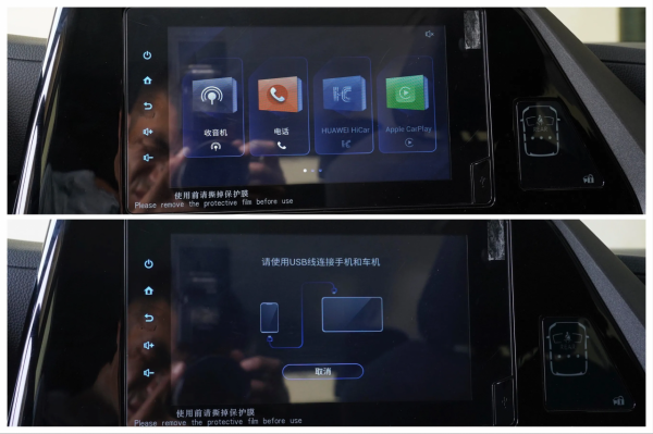 最低配值不值，豐田漢蘭達兩驅精英版5座，價格上調後還香嗎