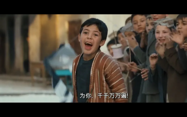 《追風箏的人》：這世間善與惡，是一場人性的輪迴！