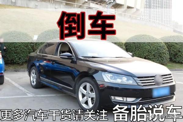 新車到手之後還要買什麼？老司機：這4樣用品必買