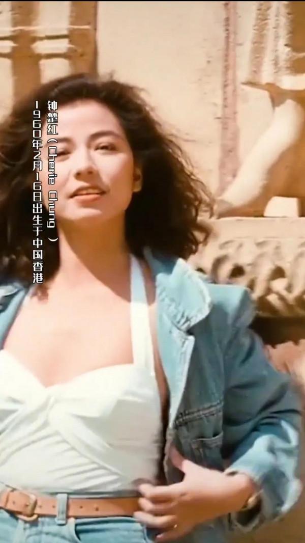 懷念香港電影中盛世美顏