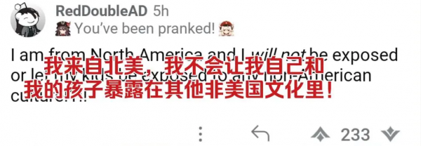 《原神》新角色“雲堇”外服瘋狂吐槽，國服：文化輸出我們爽了