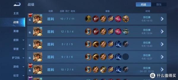 從首發到現在的小米11Ultra經歷了什麼：體驗分享（長文警告！）