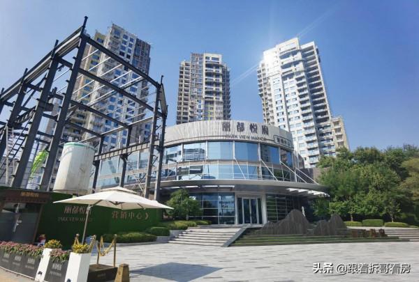 房價從7萬到12萬！北京東四環3個新盤測評來了