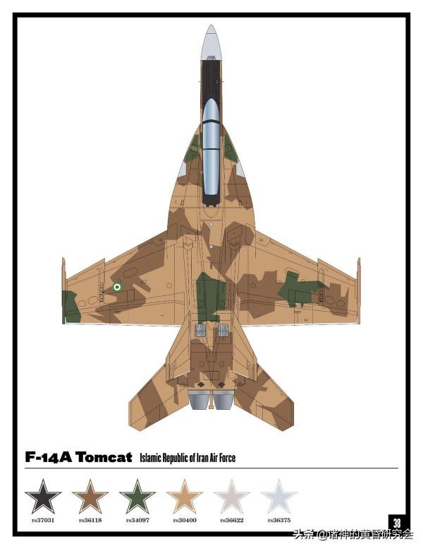 “龍紋身”的超級大黃蜂 - 揭秘身披八一軍徽的美軍戰機 “龍紋身”的超級大黃蜂 - 揭秘身披八一軍徽的美軍戰機