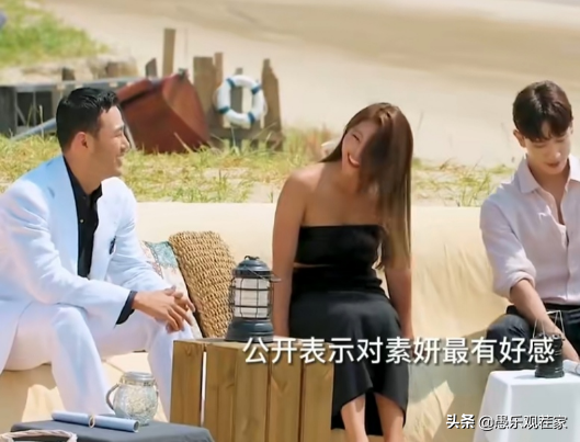 《單身》素妍從憨憨大姐到戀愛反面教材，是人設問題還是情商低？