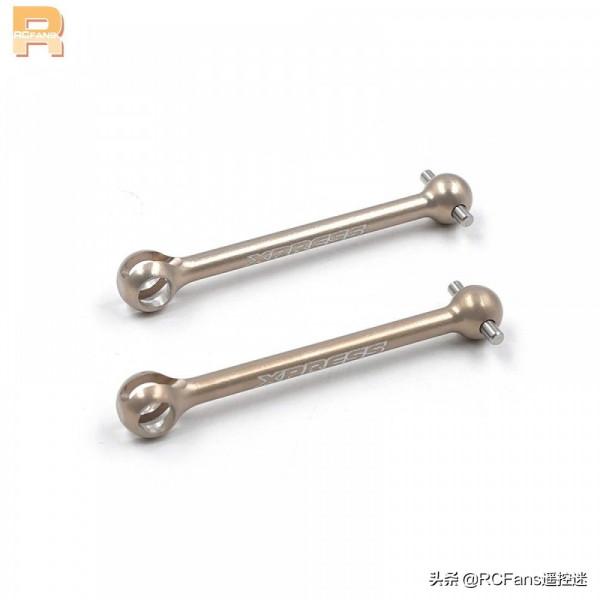 Xpress 推出鋁製一體化傳動軸