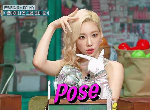 閃閃惹人愛的泰妍最新動圖來啦，美爆啦