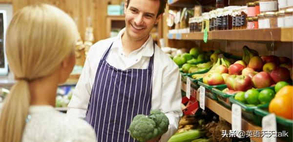 “買菜”英語說成buy vegetables,難道錯了嗎 “買菜”英語說成buy vegetables,難道錯了嗎