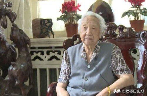 她是開國大將的妻子，今100歲高齡身體硬朗，8個孩子都很優秀