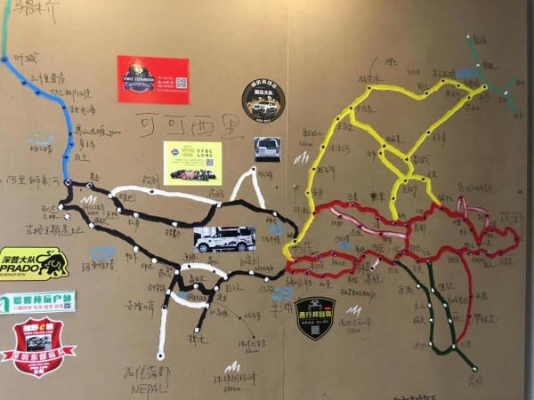 陪著“情人”自駕西藏遊記(七) 陪著“情人”自駕西藏遊記(七)