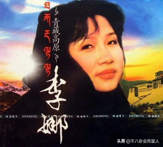 8位出家為尼的女星，未婚生字、被騙財產、愛上渣男，各有各的苦