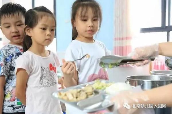 2021北京幼兒園招生告急,今年大量空餘學位,“搖號入園”成為歷史 2021北京幼兒園招生告急,今年大量空餘學位,“搖號入園”成為歷史