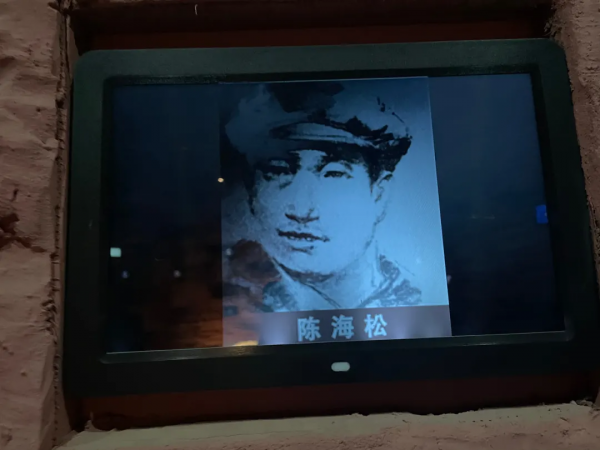 這名老公安曾為毛澤東、朱德、周恩來站崗,臨終前向組織提出一個要求 這名老公安曾為毛澤東、朱德、周恩來站崗,臨終前向組織提出一個要求