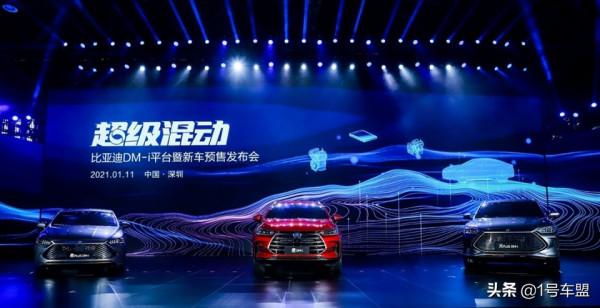 秦PLUS DM-i試駕報告｜11臺車開100公里，累計加油不到300元