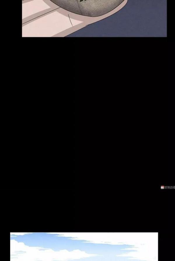 人性漫畫——《許願石》不可違背誓言 人性漫畫——《許願石》不可違背誓言