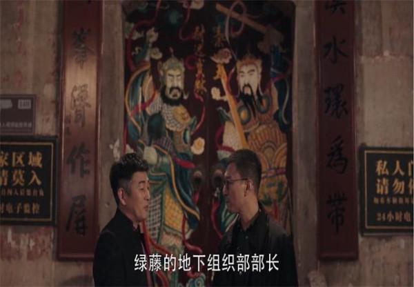 掃黑風暴:收視率狂瀾37億,四位配角功不可沒,演技堪稱教科書 掃黑風暴:收視率狂瀾37億,四位配角功不可沒,演技堪稱教科書