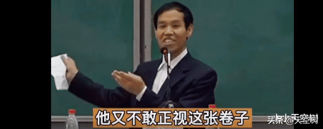 “我跟全班倒數第一的孩子談3次話，他拼命去學習”