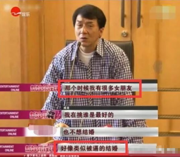 割腕自殺、告母入獄,成龍女兒這是反擊報復還是無限作妖? 割腕自殺、告母入獄,成龍女兒這是反擊報復還是無限作妖?