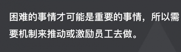 阿里大換將，張勇的底層邏輯：從做事用人，到用人做事