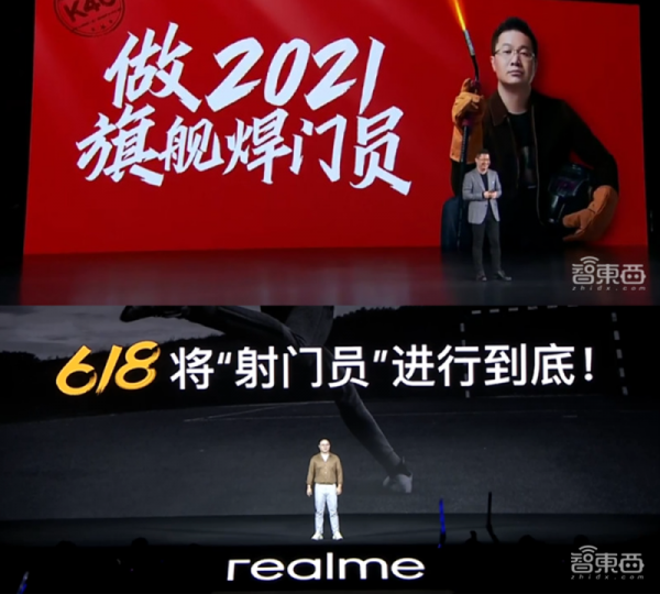 2022年，蘋果三星小米們還有10場硬仗要打