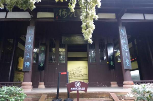 八大山人何處尋?南昌青雲譜這個地方有他的魂 八大山人何處尋?南昌青雲譜這個地方有他的魂