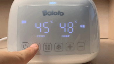 10款恆溫水壺(調奶器)評測:銷量王牌、網紅推薦,就更好嗎? 10款恆溫水壺(調奶器)評測:銷量王牌、網紅推薦,就更好嗎?