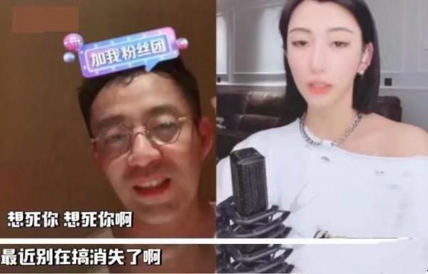離婚：汪小菲和大S如何從恩愛夫妻走到這一步？