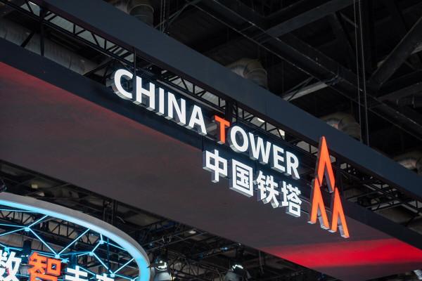 獨家:中國電信下文稱張志勇不再擔任副總經理 調任中國鐵塔 獨家:中國電信下文稱張志勇不再擔任副總經理 調任中國鐵塔