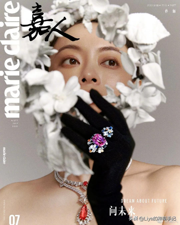 四字女頂流，憑什麼登上雜誌封面？