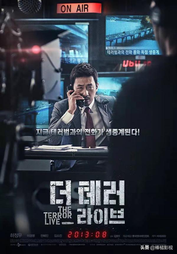 全球口碑最好的10部韓國電影，劇情耐人尋味，你看過幾部呢？