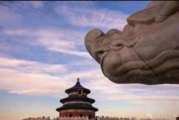 紫氣東來大美天壇