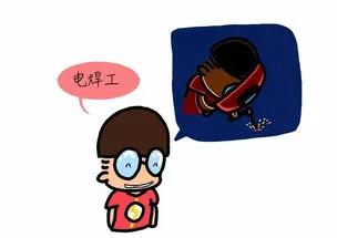曾經被捧為CBA第一後衛的陳江華究竟什麼水平？對比劉煒、郭艾倫